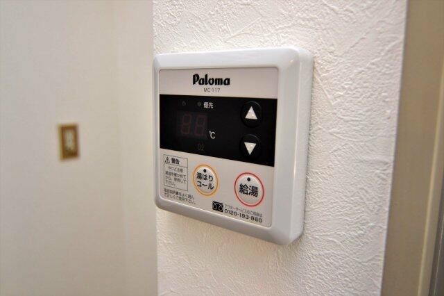 第一レジデンス白鳥 その他5