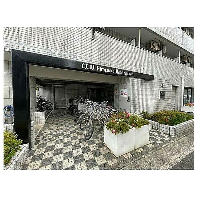 クリオ平塚七番館 その他外観1