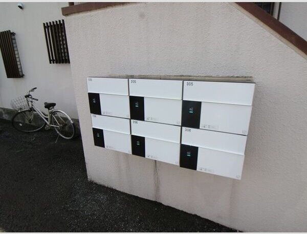 クレール茅ヶ崎 その他1