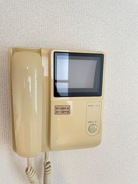 セイントピア茅ヶ崎９　１０１ その他5