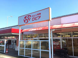 クレサンテーム 周辺画像1