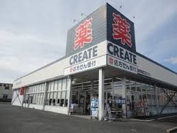 クレサンテーム 周辺画像3