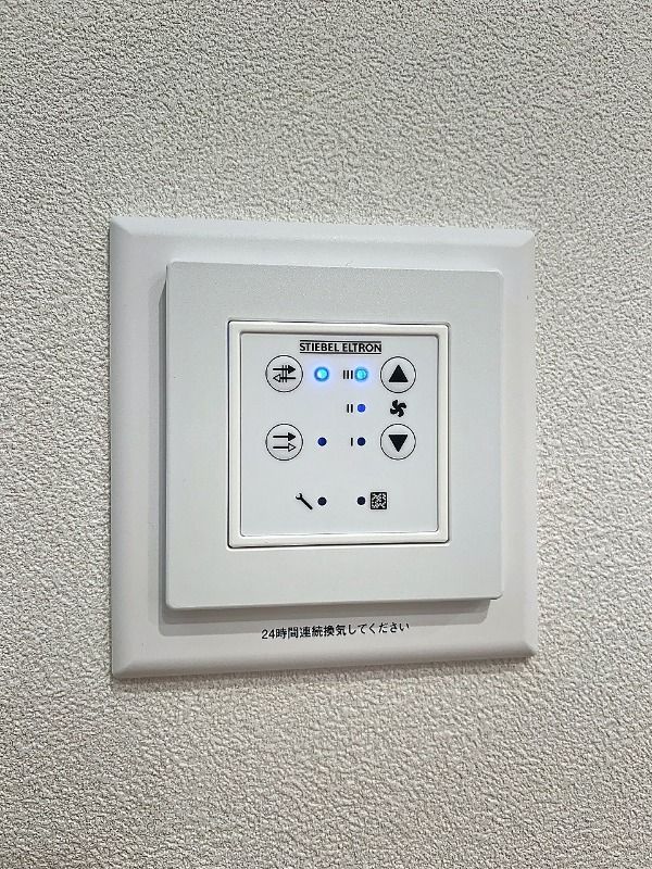 鎌倉 花冠 その他6