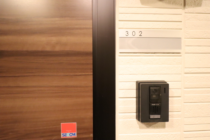 マ・メゾン鵠沼花沢　B その他8