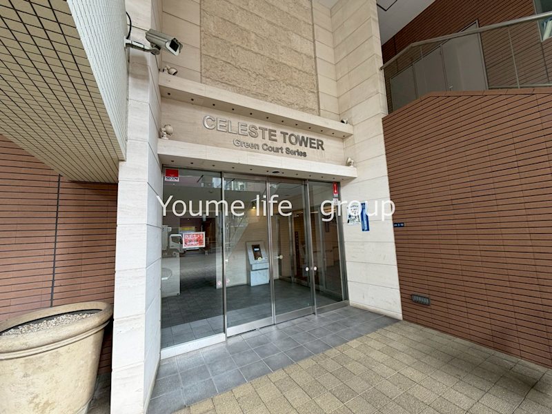 セレストタワー湘南平塚 その他外観1