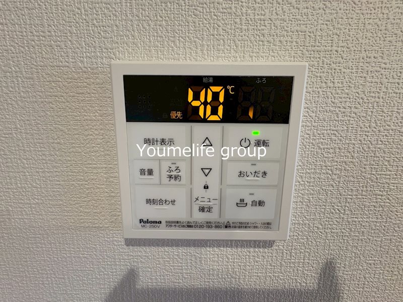 Ｓｕｎｎｙ　Ｃｏｕｒｔ　Ｌ その他5