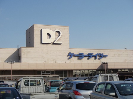 アンジュエールＡ その他外観4