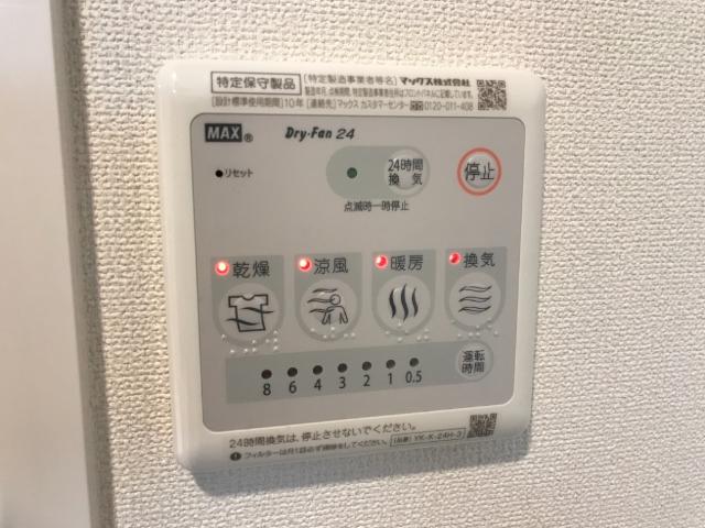 アンジュエールＡ その他13