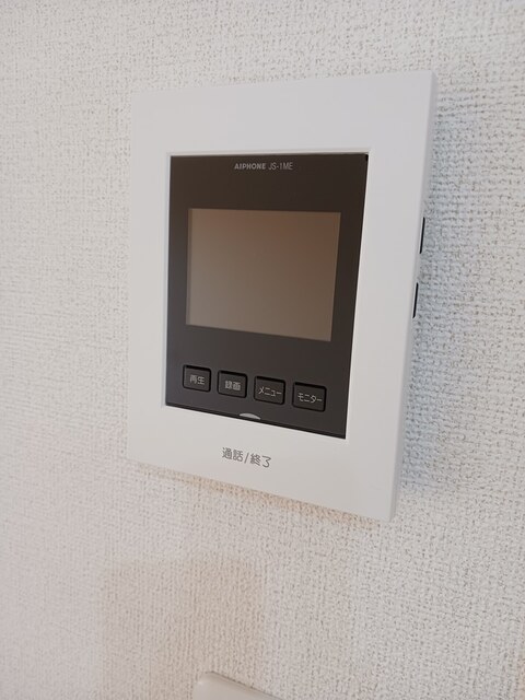 マルベリーⅠ その他6