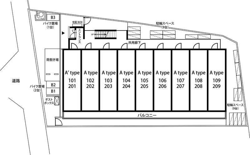 リブリ・楓 その他5