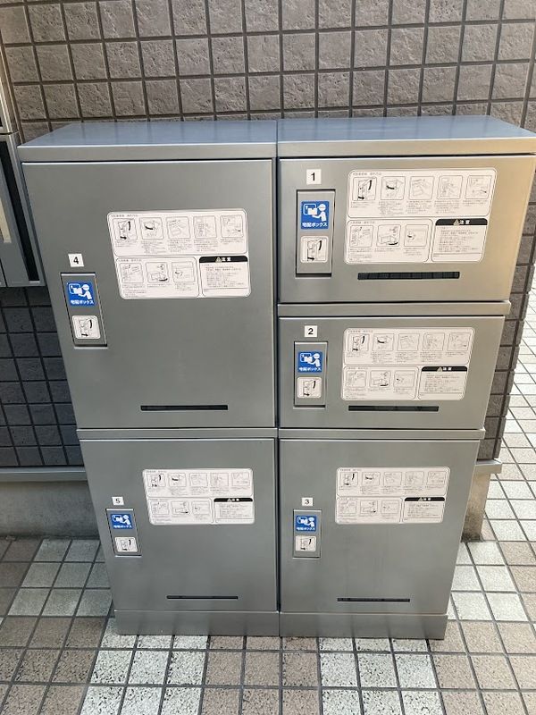 リブリ・楓 その他6