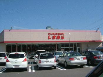 セレーノ藤澤 その他外観3