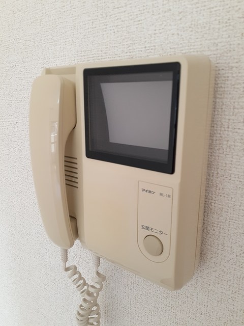 イーアイハイツⅡ その他6