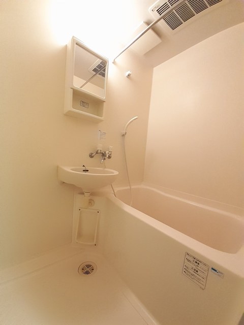 イーアイハイツⅡ 風呂画像