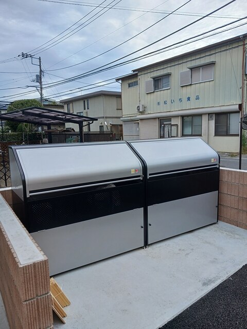 ラミリス その他5