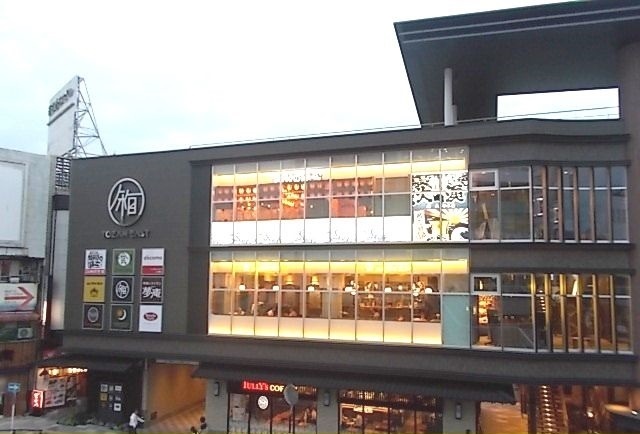 三の丸レジデンス その他外観5