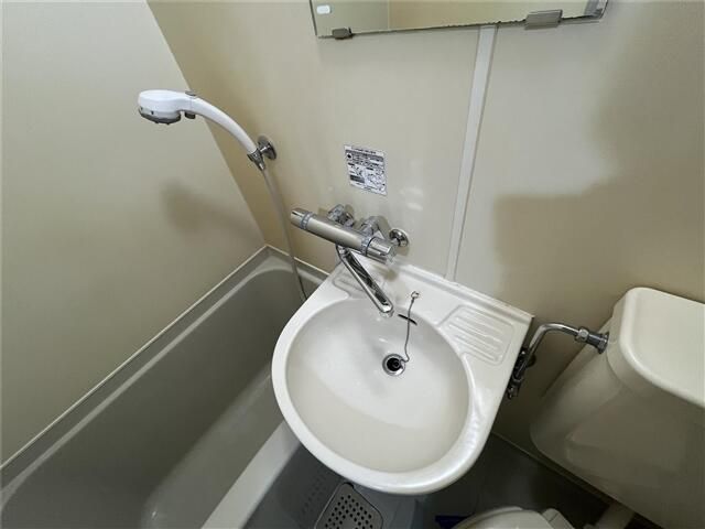 クリオ本郷台壱番館 風呂画像