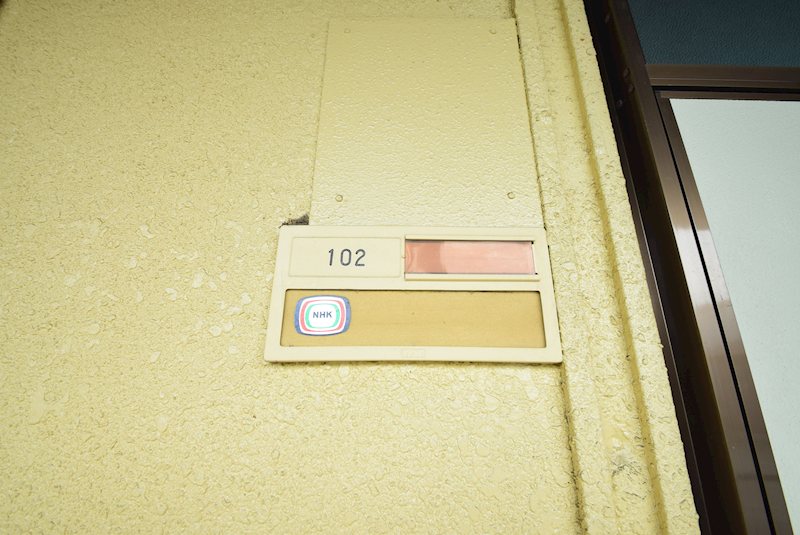 グリーンルーフ2 その他外観1