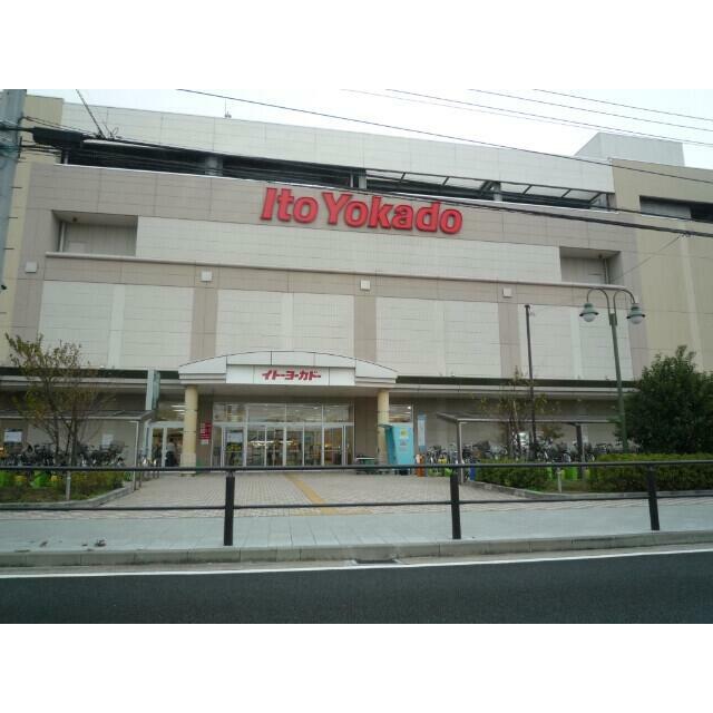 グラスイン笹山 周辺画像5