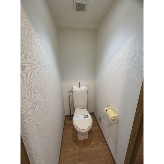 イーストピークＶ その他14