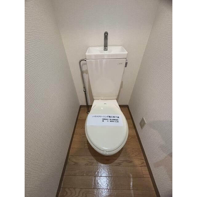 イーストピークＶ その他1