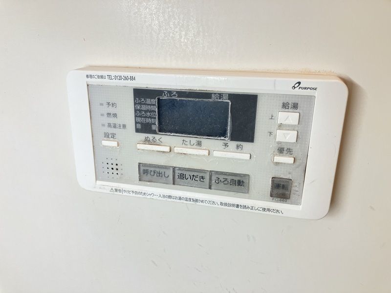 エクセルすみれ平 その他外観1