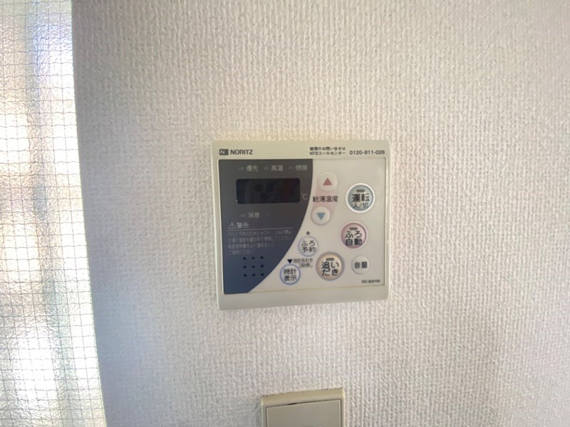 エステート・フジ  その他4