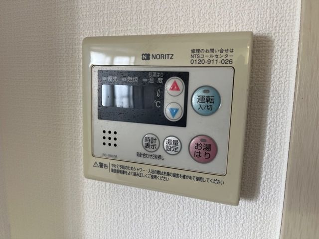 Ｐａｌ音夢館 その他11