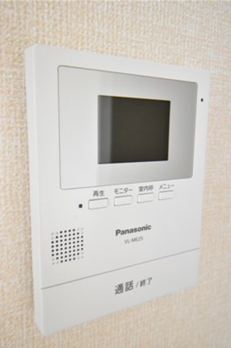 ビューラ東　Ⅱ その他外観1