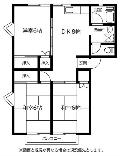 神奈川県座間市栗原中央３丁目 間取り