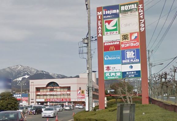 伊勢原市白根アパート 周辺画像3