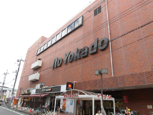 プリティハイム元町 周辺画像4