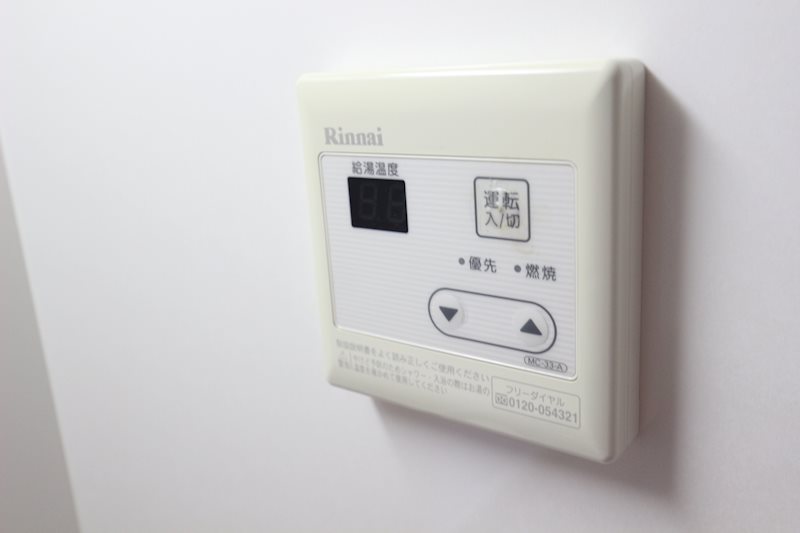 ROND V番館 その他6