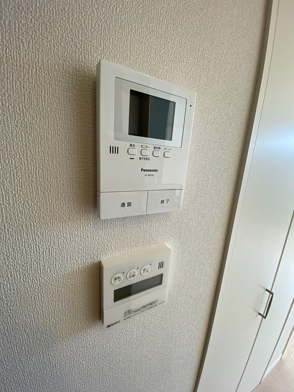 レイクロワール　Ⅴ その他3