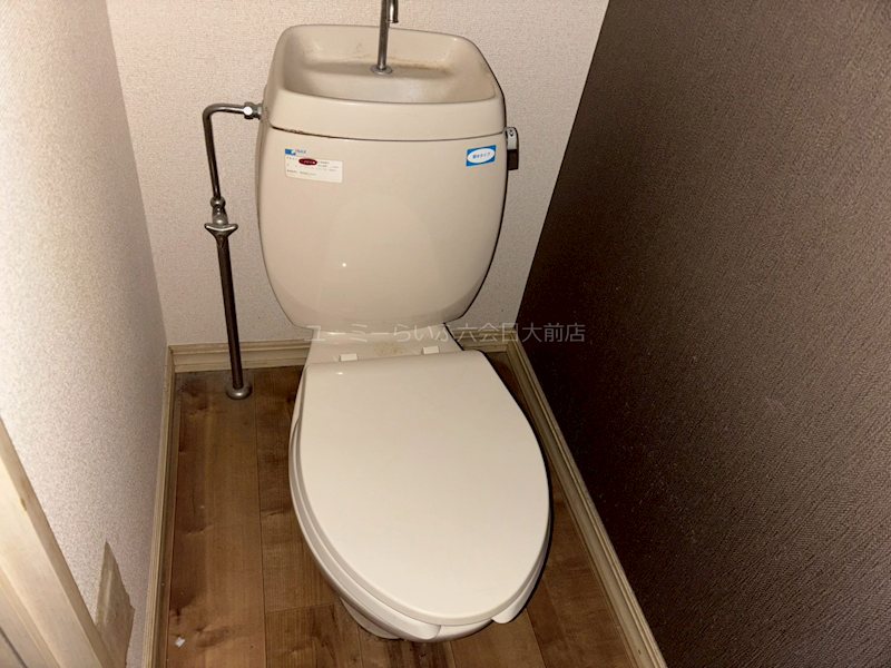 コスモグレース　Ａ その他2