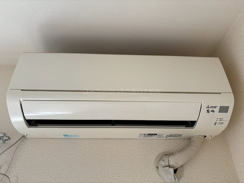 コスモグレース　Ａ その他4