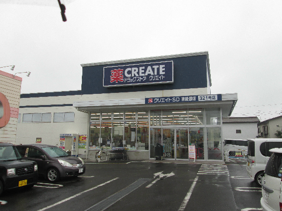 おがわハイツ 周辺画像3