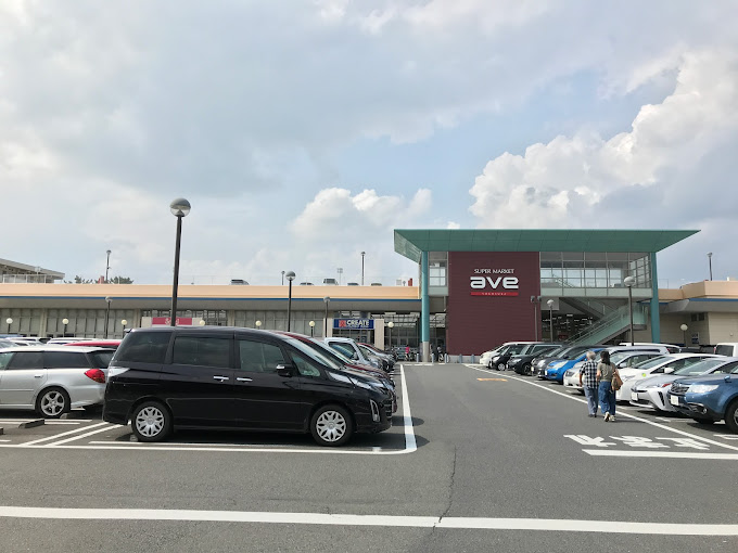 綾瀬貸家 周辺画像2