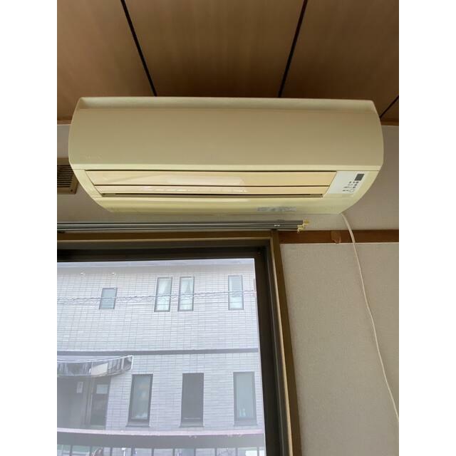 花家アパート その他設備