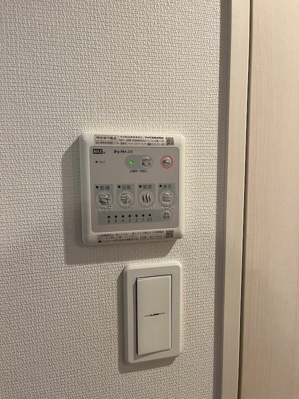 ポルテ しおん その他7