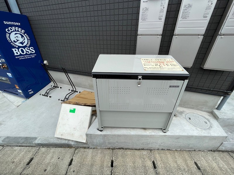 グランドール渋谷 その他外観1