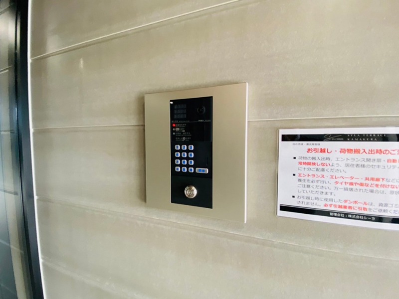 SYLA　TERRACE　KAMAKURA その他外観3