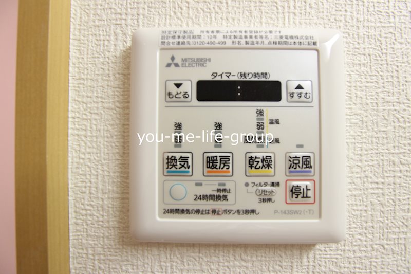 オーバルステージ その他7