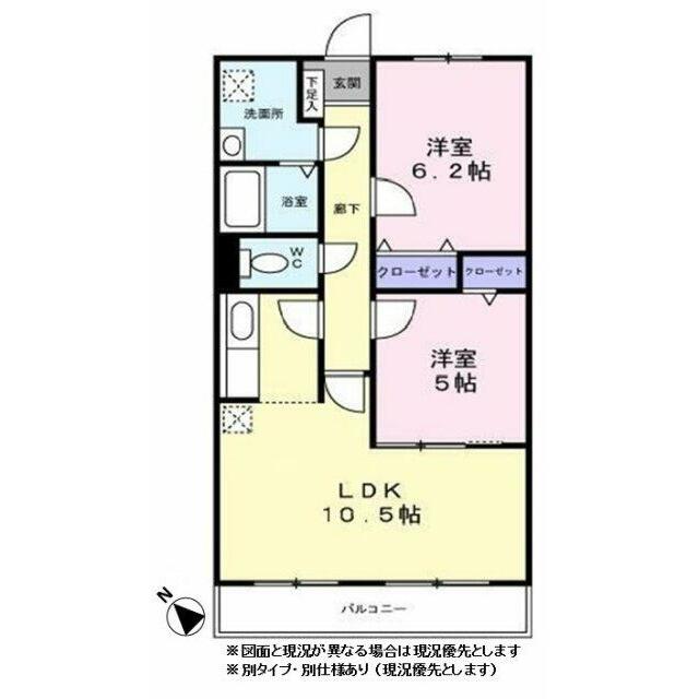 シャラ原宿五番館 0202号室 間取り