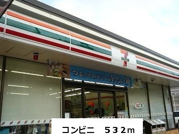 パーシモンⅠ その他外観4