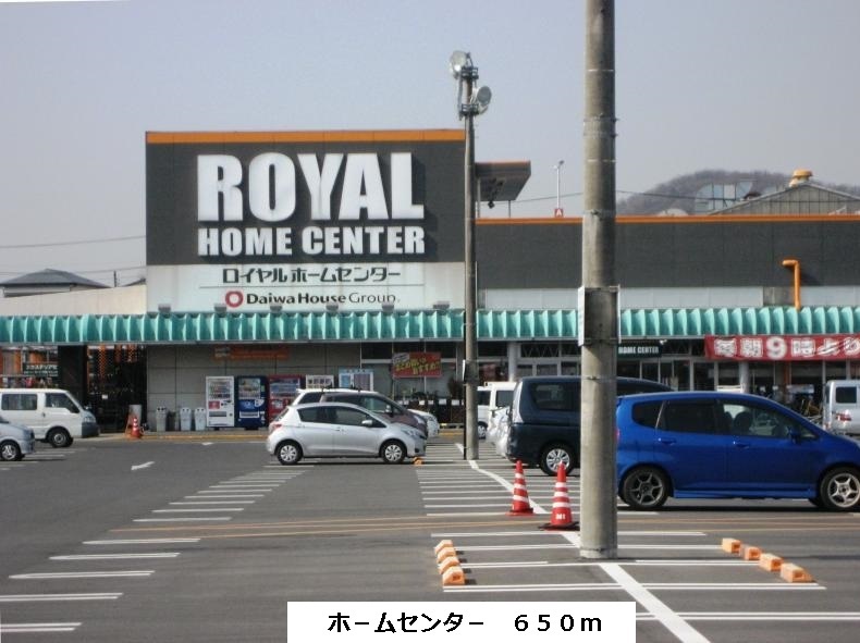 パーシモンⅠ その他外観6