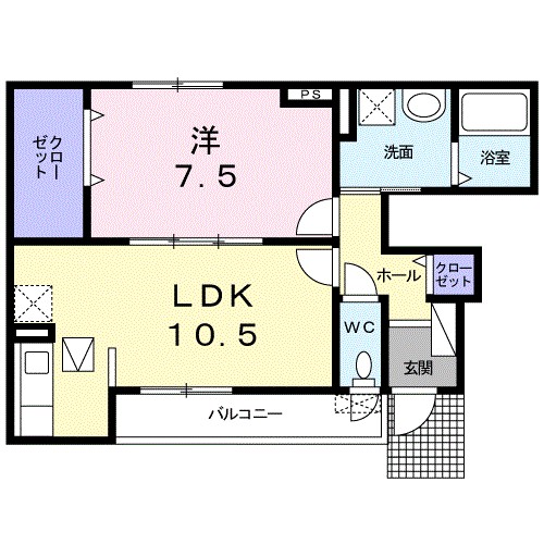 サンハイツパートⅡ 101号室 間取り