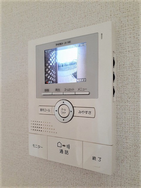 サンハイツパートⅡ その他6