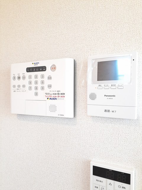 サンパ その他6