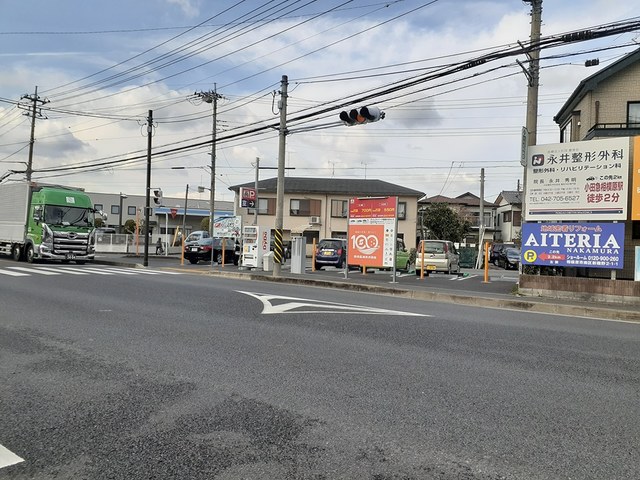 リバーバッグ　Ⅱ その他